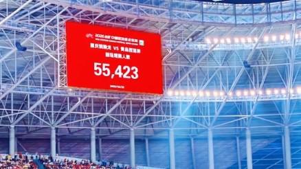 九游体育下载-陈纯新：很遗憾没为球迷们带来一场胜利，重振旗鼓继续战斗